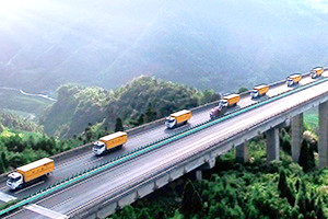 危險貨物運輸業(yè)務(wù)